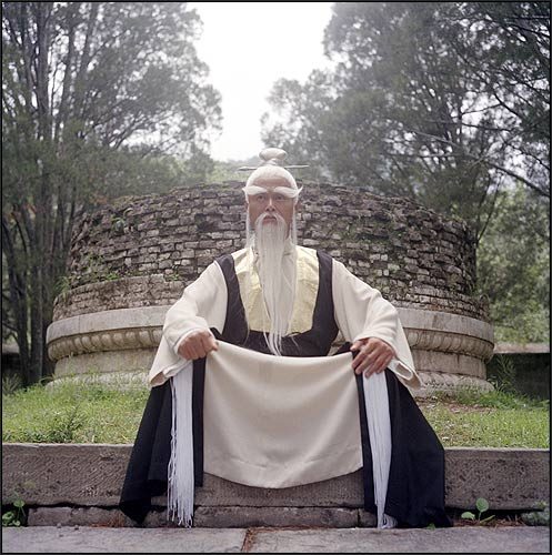 PAI MEI